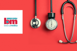 ЗДРАВООХРАНЕНИЕ БЕЛАРУСИ 2017 / BelarusMedica