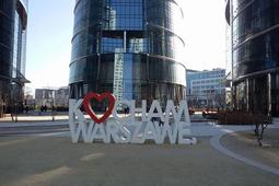 Лечение в Польше. Стоимость лечения в Польше. Медицинский туризм IMEDPLANET Польша